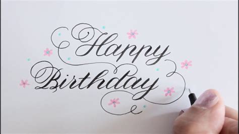 How Do You Write Happy Birthday in Cursive: A Journey Through the Art of Penmanship and Celebration